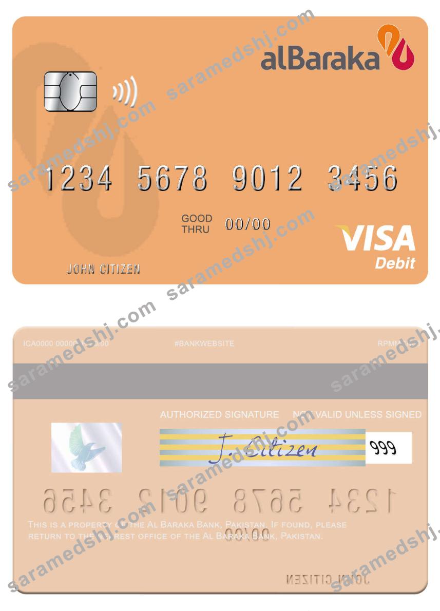 Pakistan Al Baraka Bank visa debit card